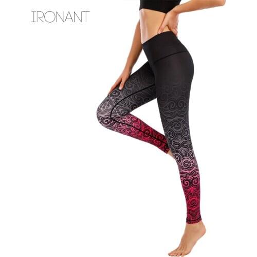 Decorative Pattern Yoga Pants Women High Waist Sports Leggings Girl Tights PushUp Trainer Running Trousers Workout Tummy Control