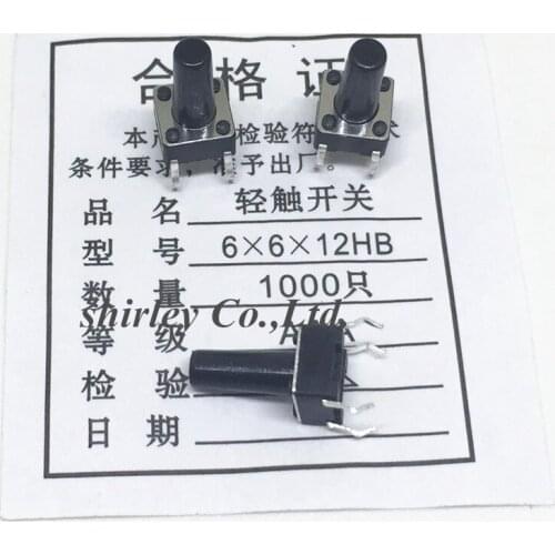 20PCS DIP-4P 6X6X12MM Tactile Tact Push Button Micro 6*6*12 Switch Momentary 6*6*12HB