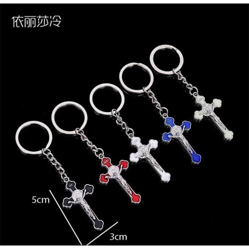 48 Pieces / Classic Catholic Charm Paint Jesus Cross Keychain, Cheap Jesus Cross Keychain Wholesale Gifts