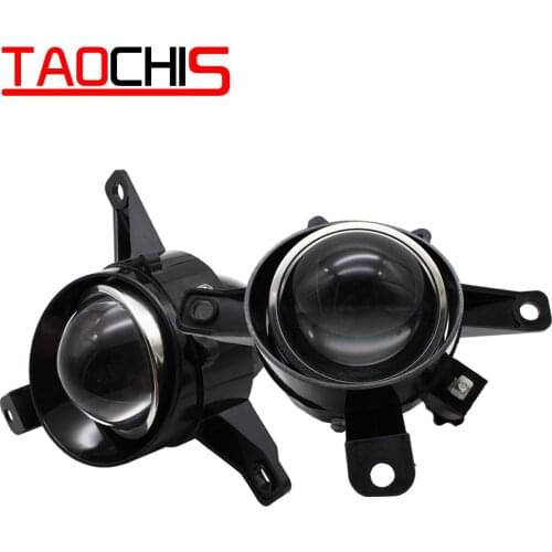 TAOCHIS Car-Styling Modificationj 3.0 Fog Lamp Bi-Xenon Projector Lens Dicated Refit For Trumpchi GS4 H11 HID Xenon Light Bulb