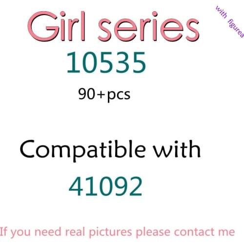 90pcs 10535 Building Block Toy Girl Series 41092 Assembled Building Block Childrens Toy Gifts