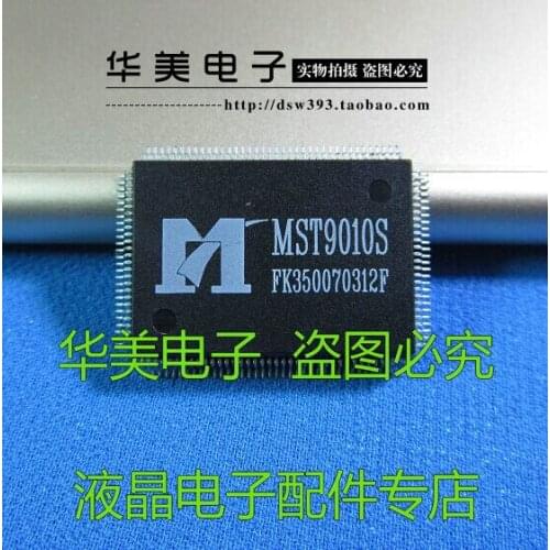 MST9010S LCD driver board chip