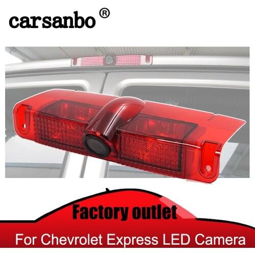 Suitable for Chevro-let Express with 7 Inch Rearview Mirror Monitor HD Waterproof Car Rearview Brake Light LED Reversing Camera