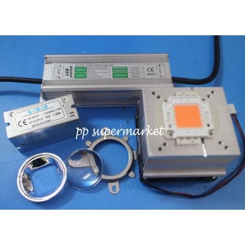 100W DIY led grow light 380-840nm chip+driver+heatsink+cooling fan +led lens