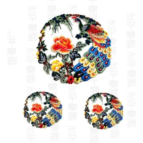Embroidered peacock patch Organza gauze embroidery peacock applique Round embroidery patch