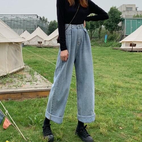 Jeans female in the spring of 2021 the new show thin vertical joker tall waist trousers of straight sweep the floor