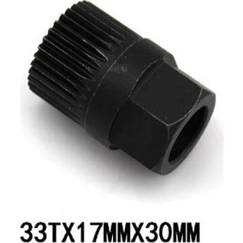 33 Teeth Alternator Nut Freewheel Nut Insert Pulley Removal Socket Bit Tool