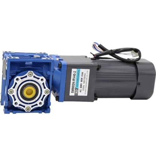 220V AC motor 90W gear reducer motor RV40 worm gear motor speed regulation miniature small motor slow speed