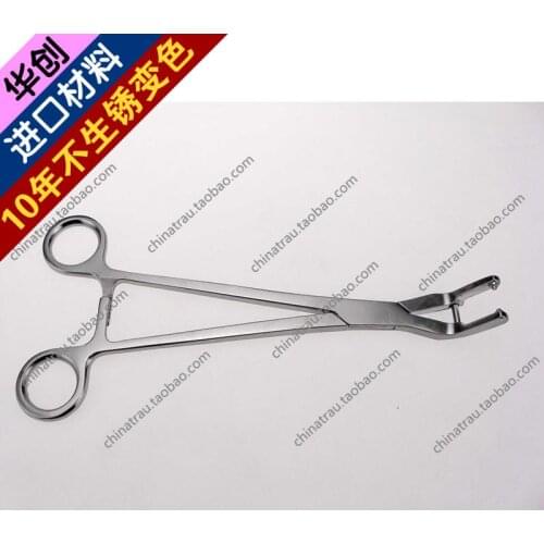 Medical orthopedic instrument spine Lumbar vertebra 5.5 screw rod system Pedicle screw holder Nail holder screw Control forceps