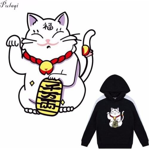 Pulaqi Cartoon Lucky Cat Patch Heat Transfer Vinyl Sticker On Clothes Iron-On Transfers For Clothing Transfer Paper Patches F
