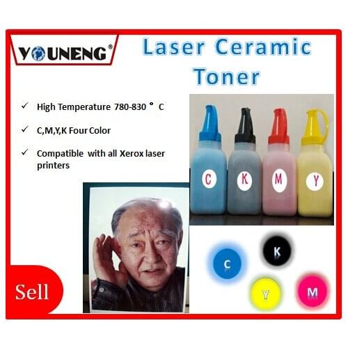 New compatible color ceramic toner powder for Ricoh 430、440、2500、2800、3003、3300、2004、2504、3004