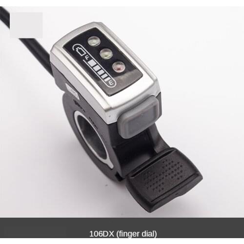 Handlebar, electric bicycle, bicycle, mountain bike, with switch, power display, thumb speed controller