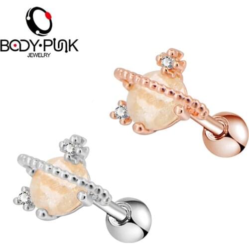 Body Punk Cartilage Earring Studs 16G Surgical Steel Ball Cubic Zirconia Yellow Stone Tragus Helix Hoop Ear Piercing for Women