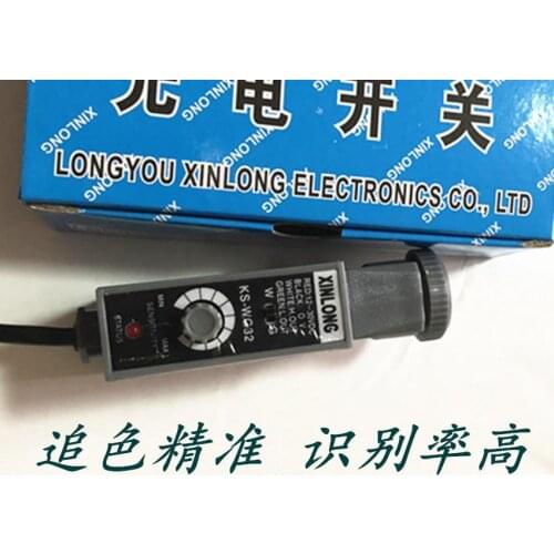 XINLONG color code sensor KS-W32 KS-B32 KS-G32 KS-WG32 KS-RG32 KS-BG32