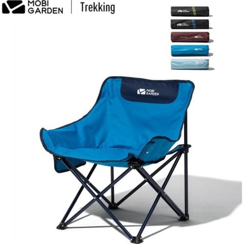 Xiaomi Folding Chairs