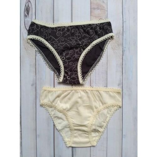 АЙАС Men's Briefs