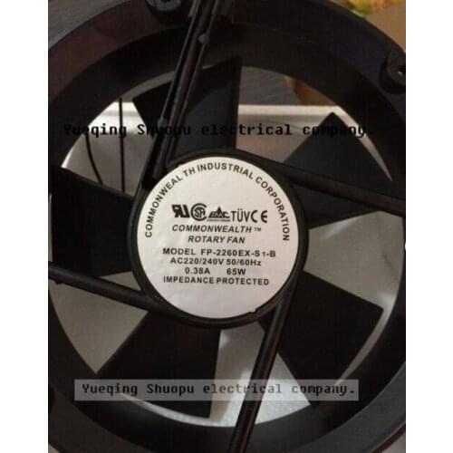 Axial ac fan 220X220X60 ac 220v 220*220*60 20060 Cooler Cooling Fan