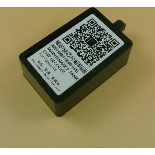 Chip Reset for CANON IPF670 IPF671 IPF680 IPF681 IPF685 IPF686 IPF770 IPF771 IPF780 Maintenance tank chip resetter MC08