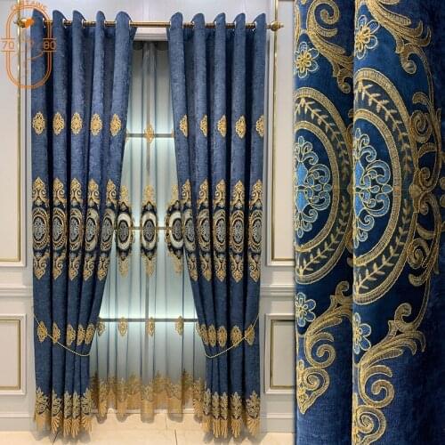 European-style High-end Embroidered Curtains Luxury Thickened Chenille Blackout Curtains for Living Room and Bedroom Floor