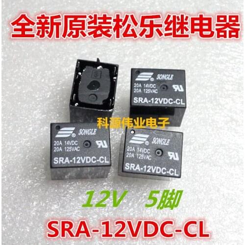 SRA-12VDC-CL Relay 12V 20A 5PIN T74 Relay
