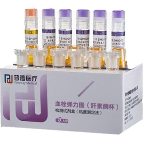 Thromboelastography Heparin Enzyme Cup White Collecting Blood Tube Other Chemical Reagents Bottle