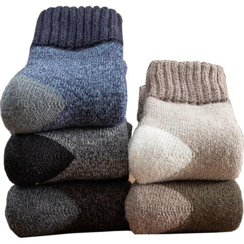 5 Pairs Winter Men Warm Socks Super Thick Terry Retro Style Gray Khaki Middle Tube Socks Snow Cold Weather Wool Socks Size 39-45
