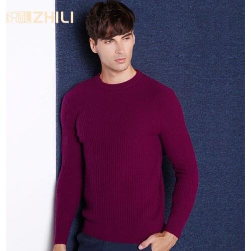 2017 Basic Clothing Mens 100% Cashmere Knitted Sweater O-neck Solid Color Men Pullovers Male Flat-knit Autumn Winter
