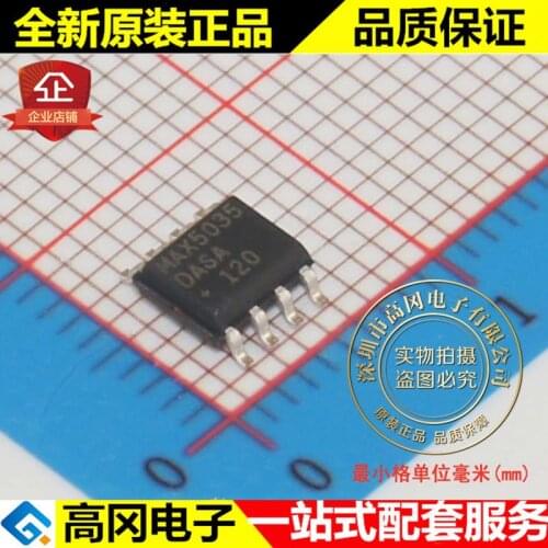 5pieces MAX5035DASA MAX5035 SOP8 MAXIM DC-DC
