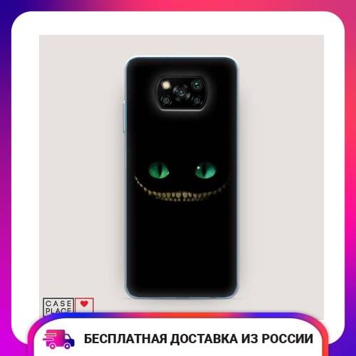 Чехлы для телефонов Xiaomi Poco X3 NFC Case Place China At AliExpress