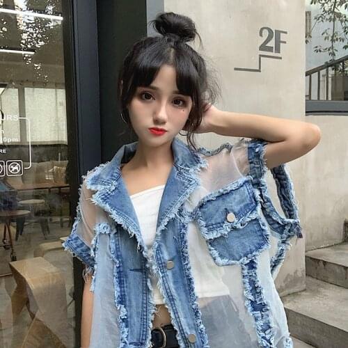 Cheap wholesale 2019 new autumn winter Hot selling womens fashion netred casual Ladies work wear nice Jacket BW8882