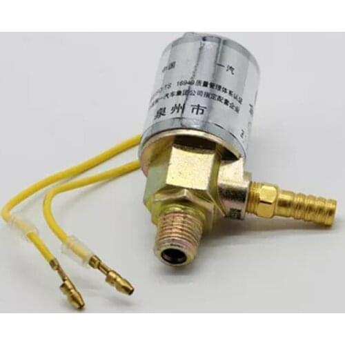 Horn Electric Solenoid Valve Metal Truck Gas Heavy-duty General Purpose Solenoid Valve Air Horn Air Cushion System 12V 24V XD