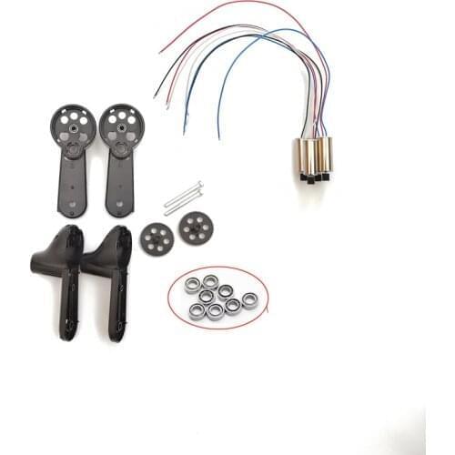 RC drone Spare parts kit for SG701 SG701S SG701-S GPS Quadcopter bearings arm gear engines motor