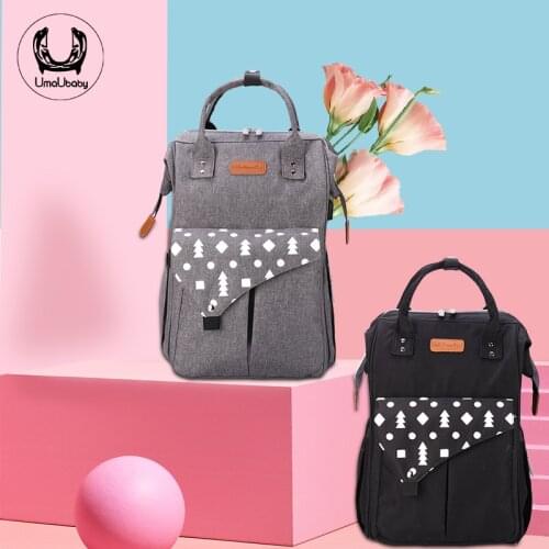 UMAUBABY Nappy Backpack Mummy Bag Large Capacity Bag Mom Baby Multi-Function Waterproof Outdoor Travel Diaper Bags For Baby Care
