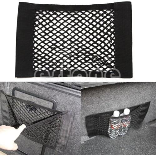 1PC Car Back Rear Trunk Seat Elastic String Net Mesh Storage Bag Pocket Cage for car accessories