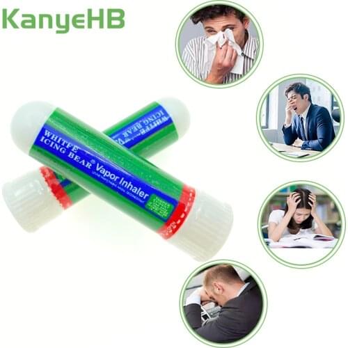 2pcs Nasal Essential Oils Rhinitis Mint Cream Refresh Nose Cold Cool Original Chinese Natural Herbal Ointment Nasal Inhaler A333