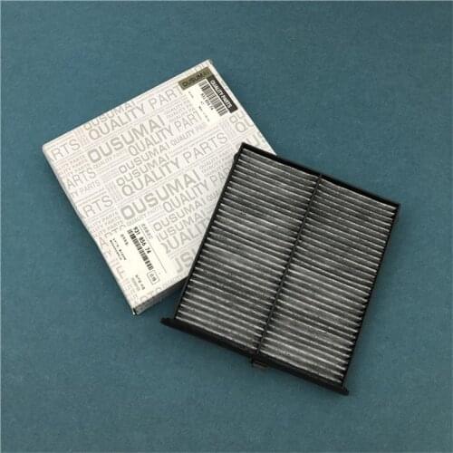 Active carbon Cabin Air Filter for MAZDA CX-5 (KE, GH) 6 Saloon (GJ, GH) 3 (BM) 2.5 OEM: KD45-61-J6X
