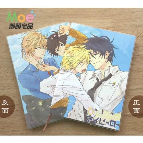 Anime Hitorijime My Hero Figure Student Notebook Delicate Eye Protection Notepad 6749 Diary Memo Gift