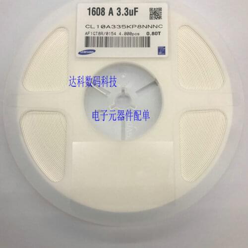 CL10A335KP8NNNC CAP CER 0603 3.3uF 335K ±10% 10V X5R Ceramic Capacitor 4000pcs Ceramic Capacitor