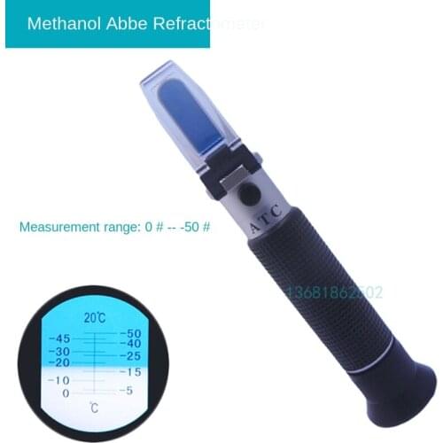 Free shipping methanol freezing point meter glass water antifreeze detector