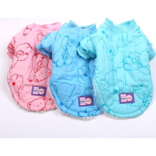 New Dog Cat Coat Jacket Bear Design Pet Puppy Fleece Hoodie Autumn/Winter Clothes Apperal 5 Sizes 4 Colours