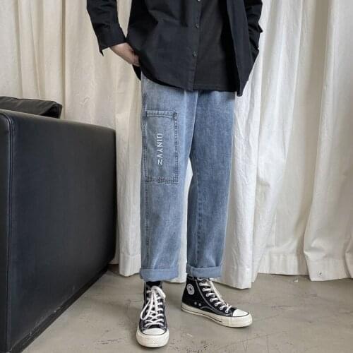 Mens Trousers Elasticities Belt Straight Legs High Street Fashion Hip Hop Jeans Boy Slacks Wide Legs Slacks Blue