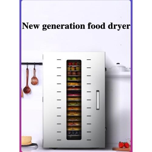 SUSWEETLIFE 16layers Commercial fruit tea dryer large dried fruit machine bean dissolving pet food meat air dryer household 220V