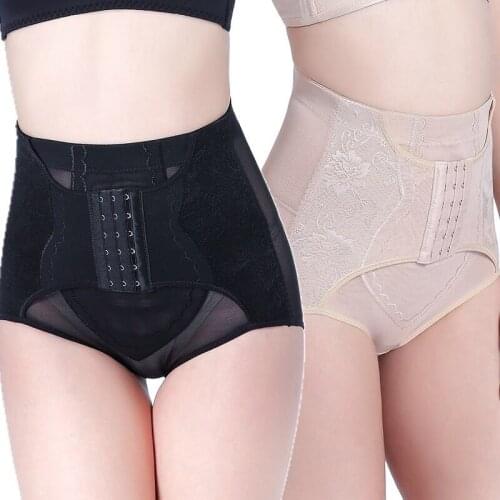 Women Waist Trainer Underwear Shapewear Tummy Slimming Body Shapers Reduce Weight Loss Corset pulling Black Skin panties