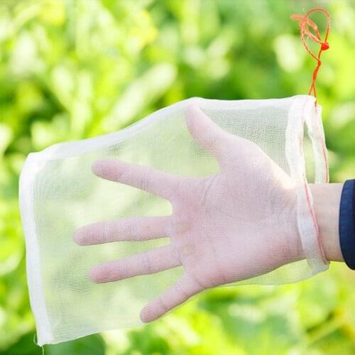 100 Fruit Protection Bags Fruit And Vegetable Grape Net Bag Multi-Function Bag Insect-Proof Insect-Repellent Reusable Fruit Pl