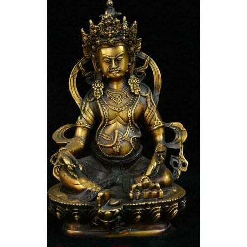 8" China Tibetan Buddhism Temple Bronze Yellow Jambhala Wealth God Buddha Statue