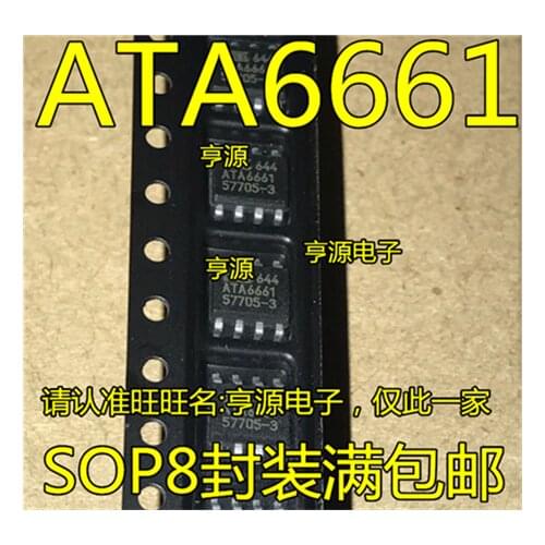 ATA6661-TAQY ATA6661 SOP8