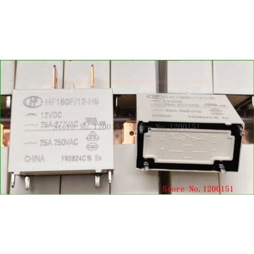 HF160F 12-H5 12VDC 25A 4 GT-1A-12D