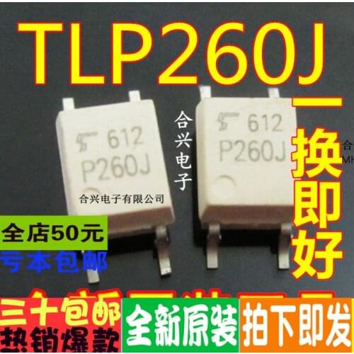 100% New&original TLP260J P260J SOP4