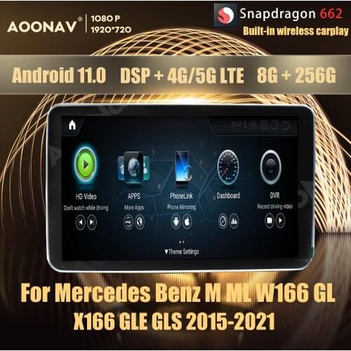 8+256GB Android 11.0 Snapdragon 662 car radio GPS For Mercedes Benz M ML W166 GL X166 GLE GLS 2015-2021 multimedia player