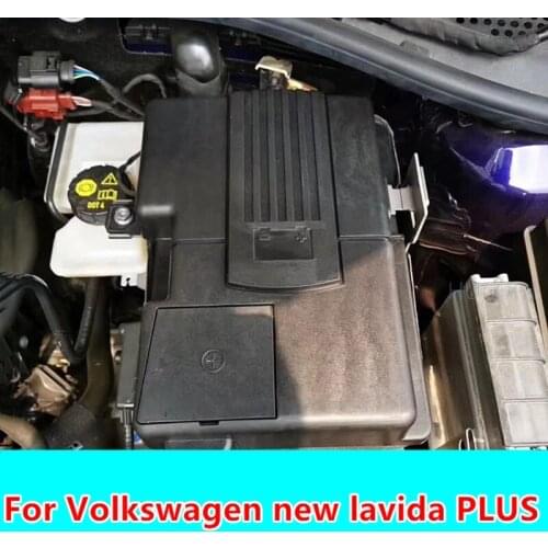 For Volkswagen new lavida PLUS Car all-inclusive battery dust cover positive and negative protection cover rust cover auto parts